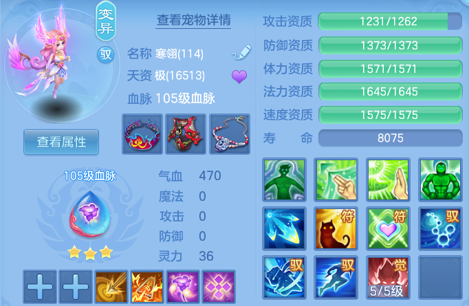 微信图片_20260530101121.png