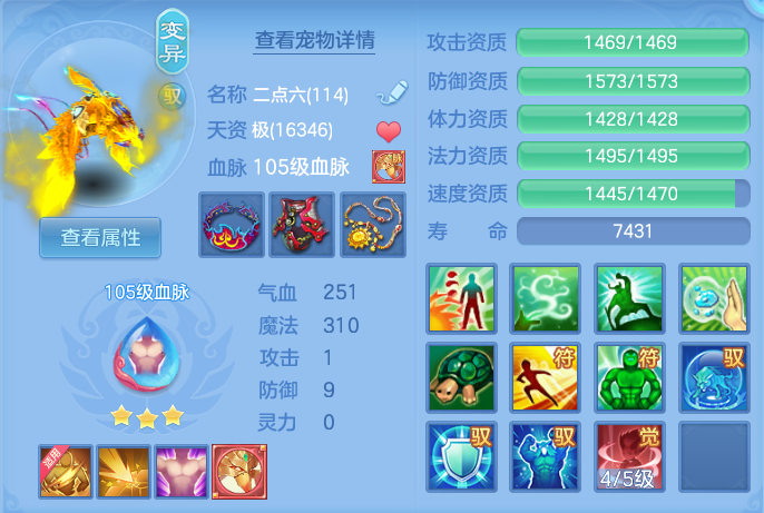 微信图片_20260530101109.png