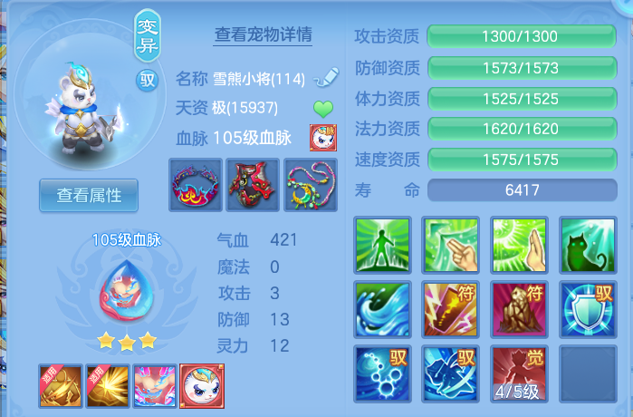 微信图片_20260530101248.png