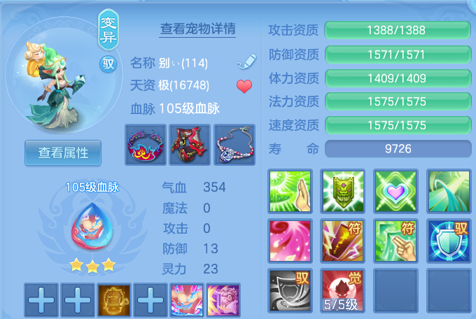 微信图片_20260530101323.png