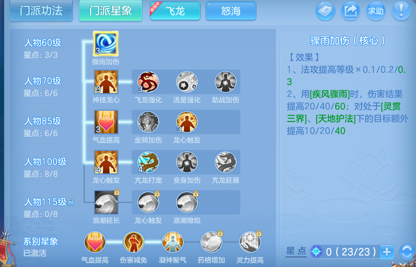 微信图片_20260530101437.png
