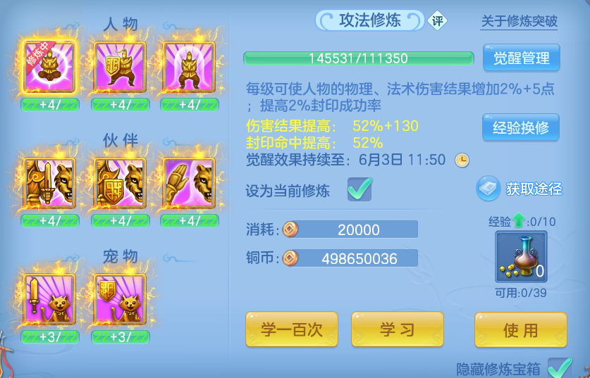 微信图片_20260530101441.png