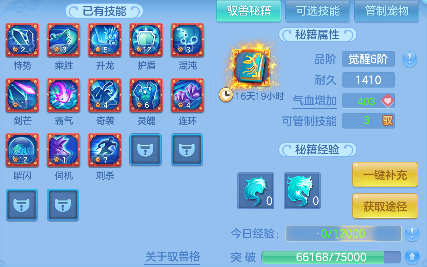 微信图片_20260530101450.png