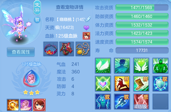微信图片_20260530110426.png