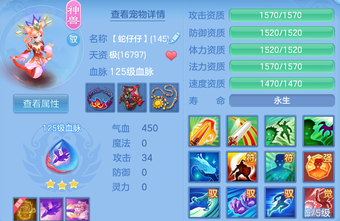 微信图片_20260530110440.png