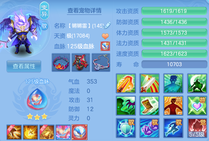 微信图片_20260530110453.png