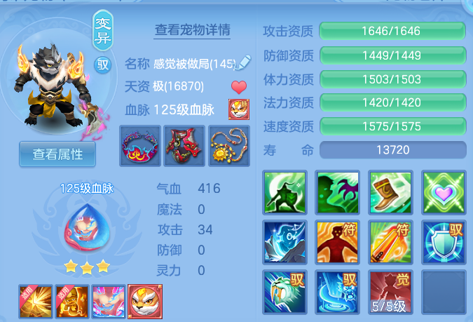 微信图片_20260530110447.png
