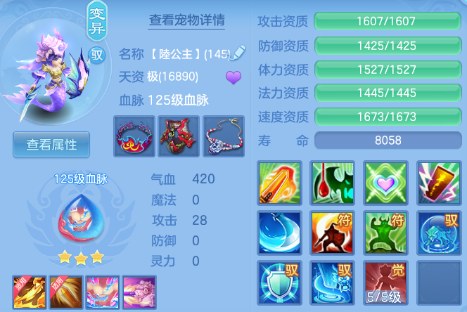 微信图片_20260530110450.png