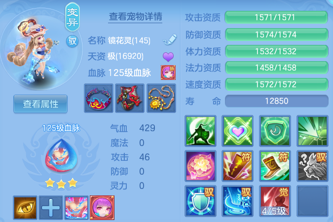 微信图片_20260530110502.png