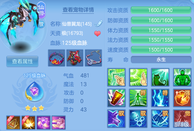 微信图片_20260530110458.png