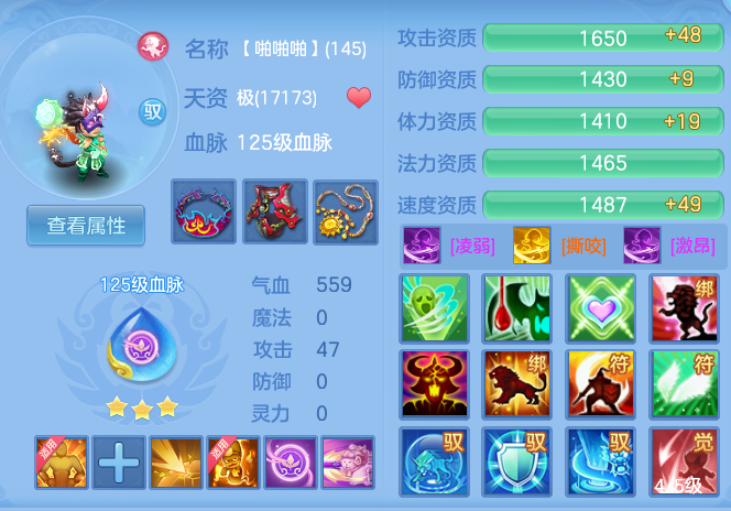 微信图片_20260530110509.png