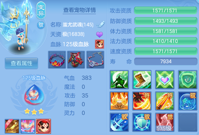 微信图片_20260530110505.png