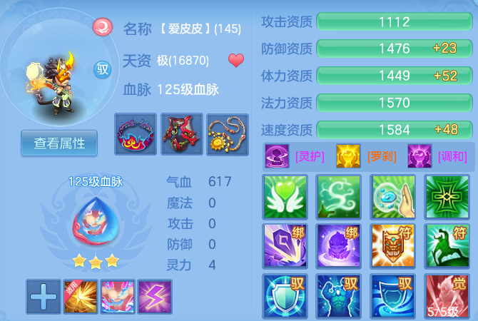 微信图片_20260530110506.png