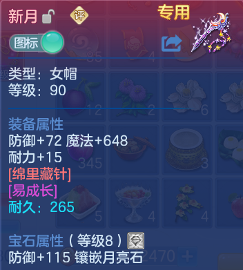 微信图片_20260530130958.png
