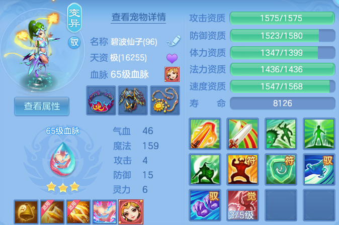 微信图片_20260530131149.png
