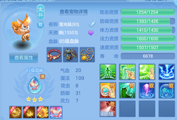微信图片_20260530131211.png
