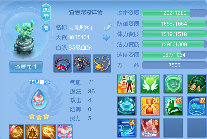 微信图片_20260530131156.png
