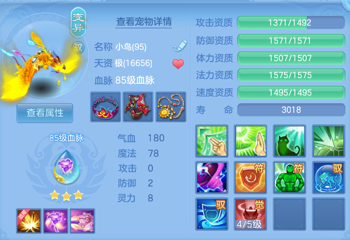 微信图片_20260530131207.png