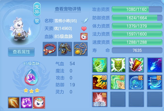 微信图片_20260530131224.png