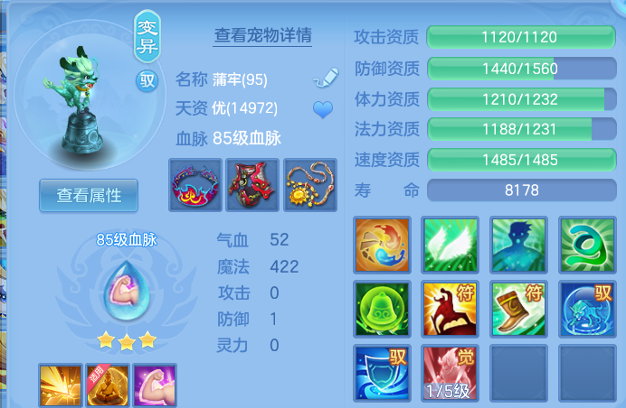 微信图片_20260530131220.png