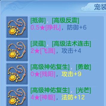 微信图片_20260530131955.png