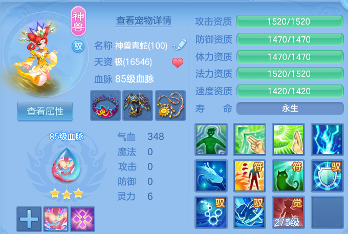 微信图片_20260530135611.png