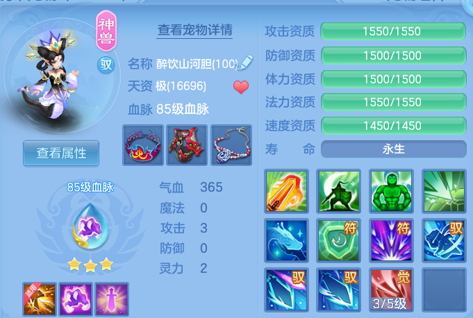 微信图片_20260530135606.png