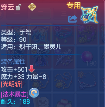 微信图片_20260530135528.png