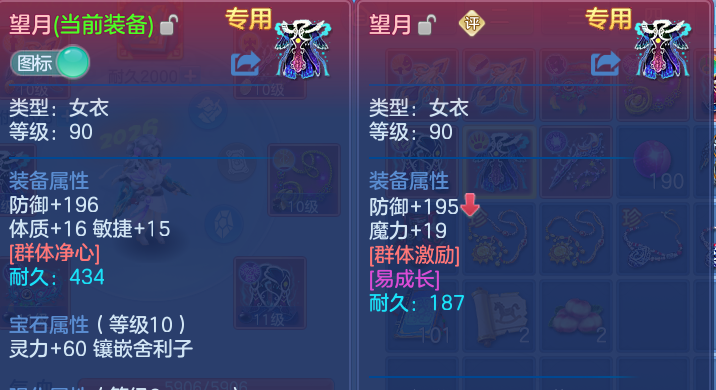 微信图片_20260530135538.png