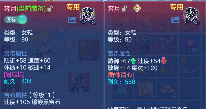 微信图片_20260530135554.png