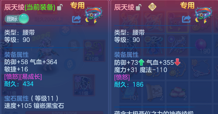 微信图片_20260530135548.png