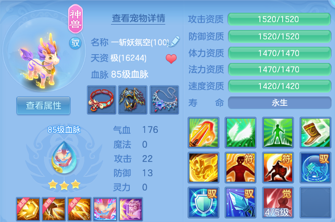 微信图片_20260530135615.png