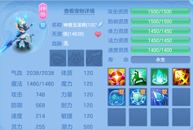 微信图片_20260530135620.png