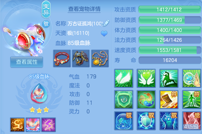微信图片_20260530135631.png