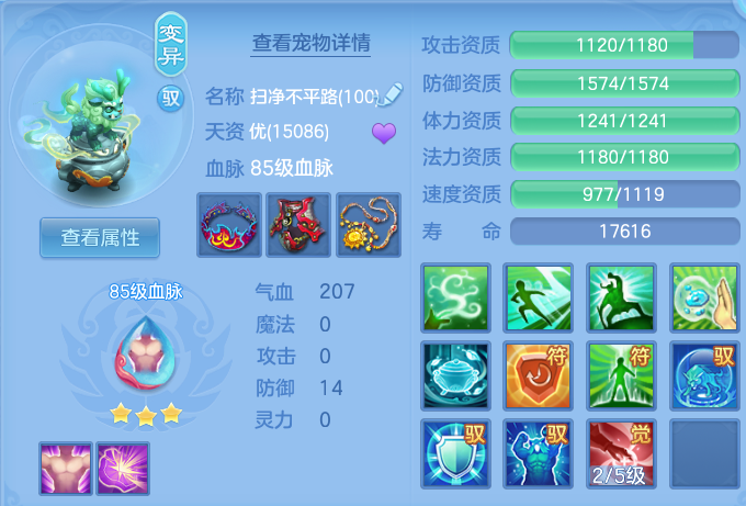 微信图片_20260530135641.png