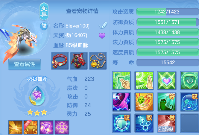 微信图片_20260530135645.png
