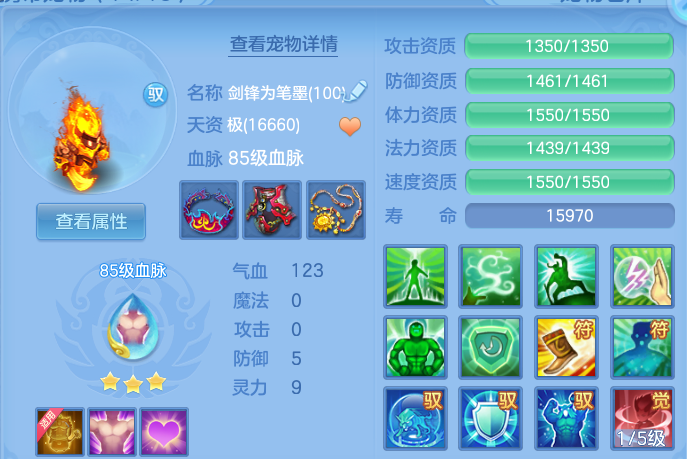 微信图片_20260530135654.png