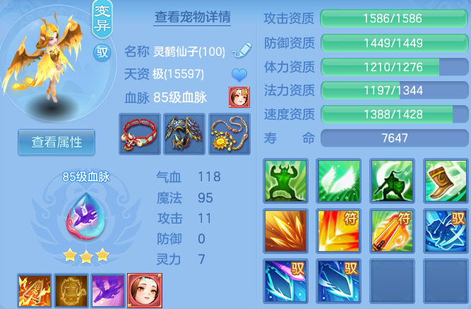 微信图片_20260530135703.png