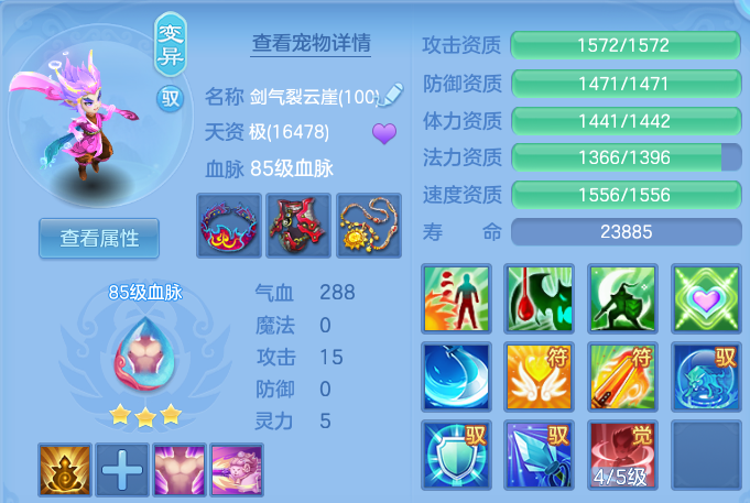 微信图片_20260530135659.png