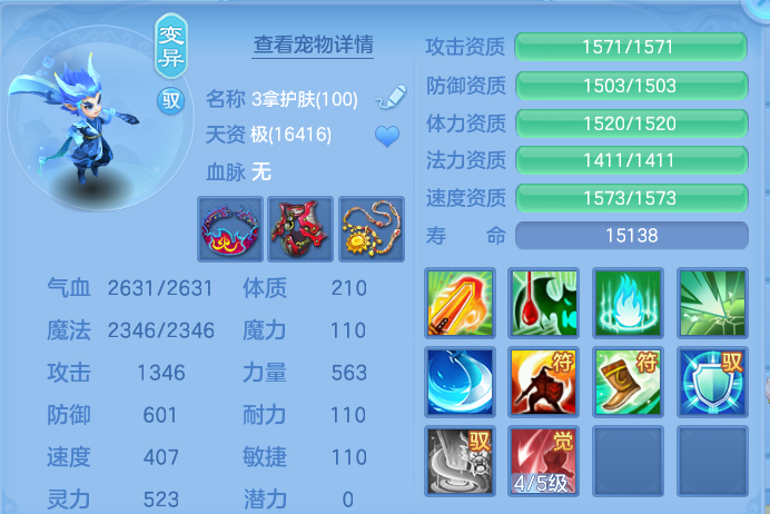 微信图片_20260530135711.png