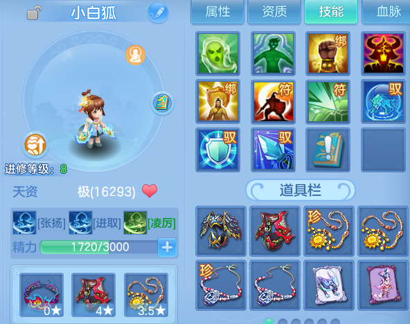 微信图片_20260530135740.png