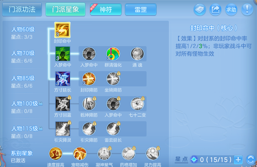 微信图片_20260530135803.png