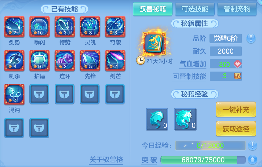 微信图片_20260530135815.png