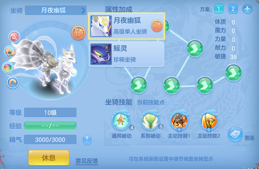 微信图片_20260530135820.png