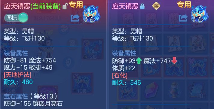 微信图片_20260530162602.png