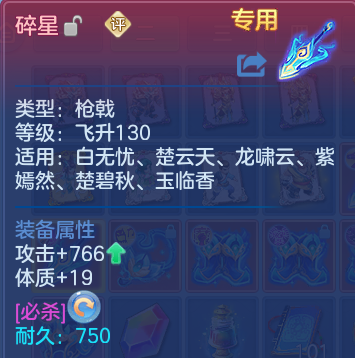 微信图片_20260530162556.png