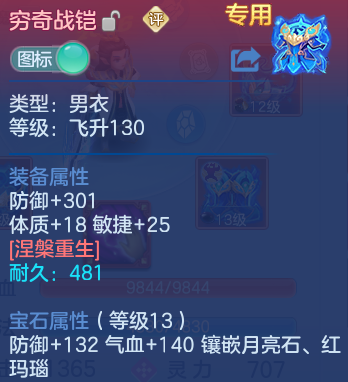 微信图片_20260530162607.png