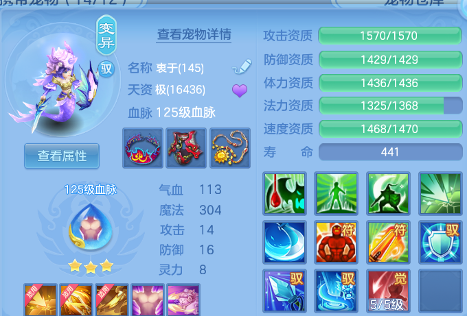 微信图片_20260530162730.png