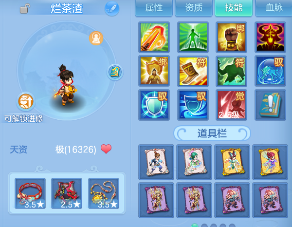 微信图片_20260530162859.png