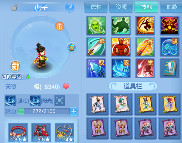 微信图片_20260530162852.png